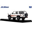 画像5: Hi Story 1/43 Toyota LAND CRUISER 70 AX (2023) Super White II with Stripe Tape (5)