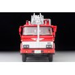 画像4: TOMYTEC 1/64 Limited Vintage NEO Hino TC343 Ladder Fire Truck (尾鷲消防署) (4)