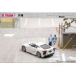 画像5: MODEL 1 1/64 Lexus LFA (LFA10) - White (5)