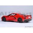 画像4: AUTOart 1/18 Chevrolet Corvette C8 Stingray Z51 (Torch Red) (4)