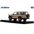 画像5: Hi Story 1/43 Toyota LAND CRUISER 70 AX (2023) Beige with Stripe Tape (5)