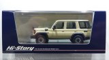 画像: Hi Story 1/43 Toyota LAND CRUISER 70 AX (2023) Beige