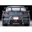 画像6: TOMYTEC 1/64 Limited Vintage NEO NISSAN GT-R NISMO Special edition 2024 model (Grey) (6)