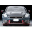 画像5: TOMYTEC 1/64 Limited Vintage NEO NISSAN GT-R NISMO Special edition 2024 model (Grey) (5)