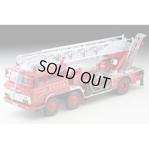 画像1: TOMYTEC 1/64 Limited Vintage NEO Hino TC343 Ladder Fire Truck (尾鷲消防署) (1)