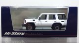 画像: Hi Story 1/43 Toyota LAND CRUISER 70 AX (2023) Super White II