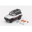 画像1: Gaincorp Products 1/64 Toyota Land Cruiser LC80 - Retrofit Version - LHD Silver/Maroon Red (1)