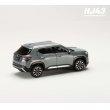 画像3: Hobby JAPAN 1/43 Honda WR-V Meteoroid Gray Metallic (3)