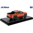 画像3: Hi Story 1/43 MITSUBISHI TRITON Double Cab 4WD (2024) Yamabuki Orange Metallic (3)