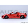 画像5: AUTOart 1/18 Chevrolet Corvette C8 Stingray Z51 (Torch Red) (5)