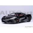 画像19: AUTOart 1/18 Chevrolet Corvette C8 Stingray Z51 (Black) (19)