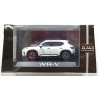 画像1: Hobby JAPAN 1/43 Honda WR-V Platinum White Pearl (1)