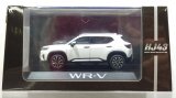 画像: Hobby JAPAN 1/43 Honda WR-V Platinum White Pearl