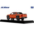 画像5: Hi Story 1/43 MITSUBISHI TRITON Double Cab 4WD (2024) Yamabuki Orange Metallic (5)