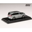 画像3: Hobby JAPAN 1/64 LEXUS LM500h (RHD) / 4-seater Sonic Titanium (3)