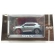 画像1: Hobby JAPAN 1/43 Honda WR-V Meteoroid Gray Metallic (1)