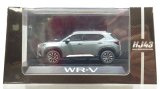 画像: Hobby JAPAN 1/43 Honda WR-V Meteoroid Gray Metallic