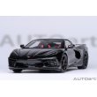 画像21: AUTOart 1/18 Chevrolet Corvette C8 Stingray Z51 (Black) (21)