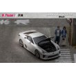 画像9: MODEL 1 1/64 Lexus LFA (LFA10) - White (9)