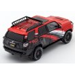 画像3: Gaincorp Products 1/64 Toyota 4 Runner TRD Pro 2022 (LHD) TRD Red/Black (3)