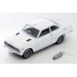 画像9: TOMYTEC 1/64 Limited Vintage Isuzu Berrett 1800GT (White) '70 (9)