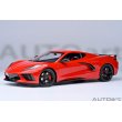 画像2: AUTOart 1/18 Chevrolet Corvette C8 Stingray Z51 (Torch Red) (2)