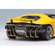 画像8: EIDOLON COLLECTION 1/43 Lamborghini Centenario LP770-4 2016 Rear Wing up Giarro Midas Limited 60 pcs. (8)