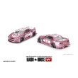 画像1: MINI GT 1/64 Nissan Skyline GT-R R34 KAIDO RACING FACTORY V1 (RHD) (1)