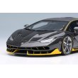 画像12: EIDOLON COLLECTION 1/43 Lamborghini Centenario LP770-4 Geneva Auto Show 2016 Rear Wing up (12)