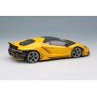 画像4: EIDOLON COLLECTION 1/43 Lamborghini Centenario LP770-4 2016 Rear Wing up Giarro Midas Limited 60 pcs. (4)