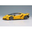 画像1: EIDOLON COLLECTION 1/43 Lamborghini Centenario LP770-4 2016 Rear Wing up Giarro Midas Limited 60 pcs. (1)