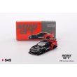 画像1: MINI GT 1/64 Nissan Silvia (S15) LB-Super Silhouette SILVIA ADVAN (RHD) (1)