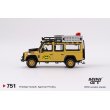 画像4: MINI GT 1/64 Land Rover Defender 110 Camel Trophy Amazon 1989 Team Japan (RHD) (4)