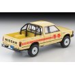 画像3: TOMYTEC 1/64 Limited Vintage NEO Nissan Truck 4X4 King Cab (Yellow) USA version (3)