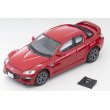 画像9: TOMYTEC 1/64 Limited Vintage NEO Mazda RX-8 Type RS (Red) 2011 (9)