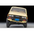 画像9: TOMYTEC 1/64 Limited Vintage NEO Nissan Truck 4X4 King Cab (Yellow) USA version (9)