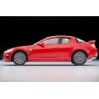 画像3: TOMYTEC 1/64 Limited Vintage NEO Mazda RX-8 Type RS (Red) 2011 (3)