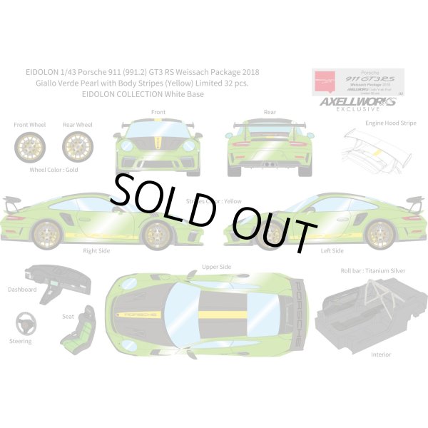 画像1: EIDOLON 1/43 Porsche 911 (991.2) GT3 RS Weissach package 2018 Giallo Verde Pearl with Body Stirpes Limited 32 pcs. (1)