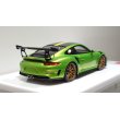 画像11: EIDOLON 1/43 Porsche 911 (991.2) GT3 RS Weissach package 2018 Giallo Verde Pearl with Body Stirpes Limited 32 pcs. (11)