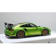 画像8: EIDOLON 1/43 Porsche 911 (991.2) GT3 RS Weissach package 2018 Giallo Verde Pearl with Body Stirpes Limited 32 pcs. (8)