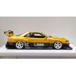 画像7: EIDOLON 1/43 LB-ER34 Super Silhouette SKYLINE Grande Giallo Pearl / Gummetallic Tow-tone color Limited 32 pcs. (7)