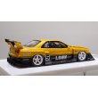 画像8: EIDOLON 1/43 LB-ER34 Super Silhouette SKYLINE Grande Giallo Pearl / Gummetallic Tow-tone color Limited 32 pcs. (8)