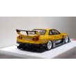 画像11: EIDOLON 1/43 LB-ER34 Super Silhouette SKYLINE Grande Giallo Pearl / Gummetallic Tow-tone color Limited 32 pcs. (11)