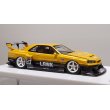 画像6: EIDOLON 1/43 LB-ER34 Super Silhouette SKYLINE Grande Giallo Pearl / Gummetallic Tow-tone color Limited 32 pcs. (6)