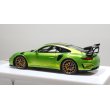 画像4: EIDOLON 1/43 Porsche 911 (991.2) GT3 RS Weissach package 2018 Giallo Verde Pearl with Body Stirpes Limited 32 pcs. (4)