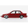 画像5: BM CREATIONS 1/64 Honda Civic EF2 1991 Red (RHD) (5)