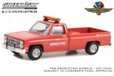 画像: GREEN LiGHT EXCLUSIVE 1/64 1984 GMC Sierra - 68th Annual Indianapolis 500 Mile Race Emergency Vehicle 'GMC Trucks