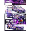 画像3: INNO Models 1/64 Toyota Sprinter Trueno (AE86) N2 PROJECT BY Tec-Art's (3)