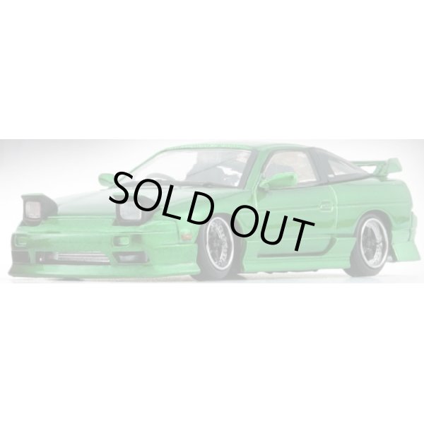 画像1: BM CREATIONS 1/64 Nissan Silvia 180SX Metallic Green RHD (1)