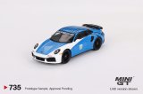 画像: MINI GT 1/64 Porsche 911 Turbo S IMSA Daytona 24 Hours 2023 Safety Car (RHD) [Blister Packaging]